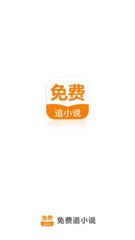 贝博app体育下载艾佛森